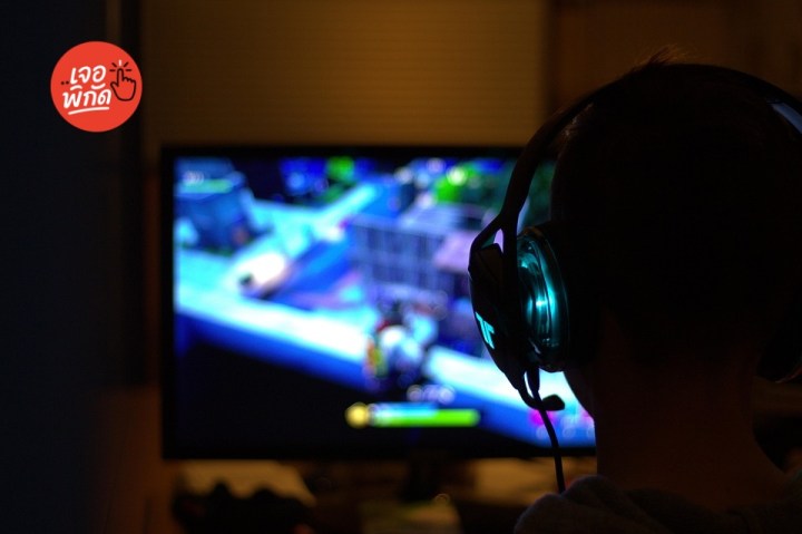 รวม 99 ชื่อในเกมเท่ๆ และกวนๆ ทั้งภาษาไทยและภาษาอังกฤษ