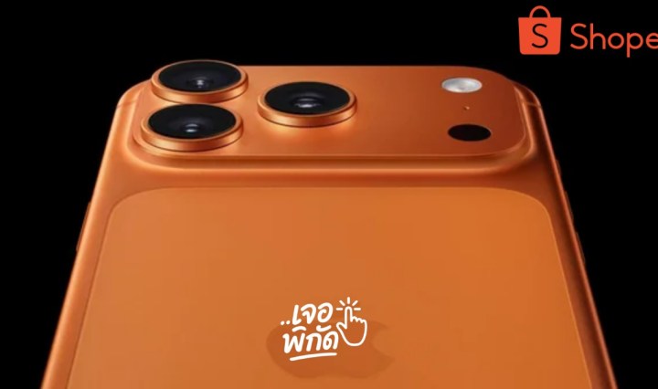 ได้แล้ววันนี้ จาก iStudio และ Apple Flagship Store