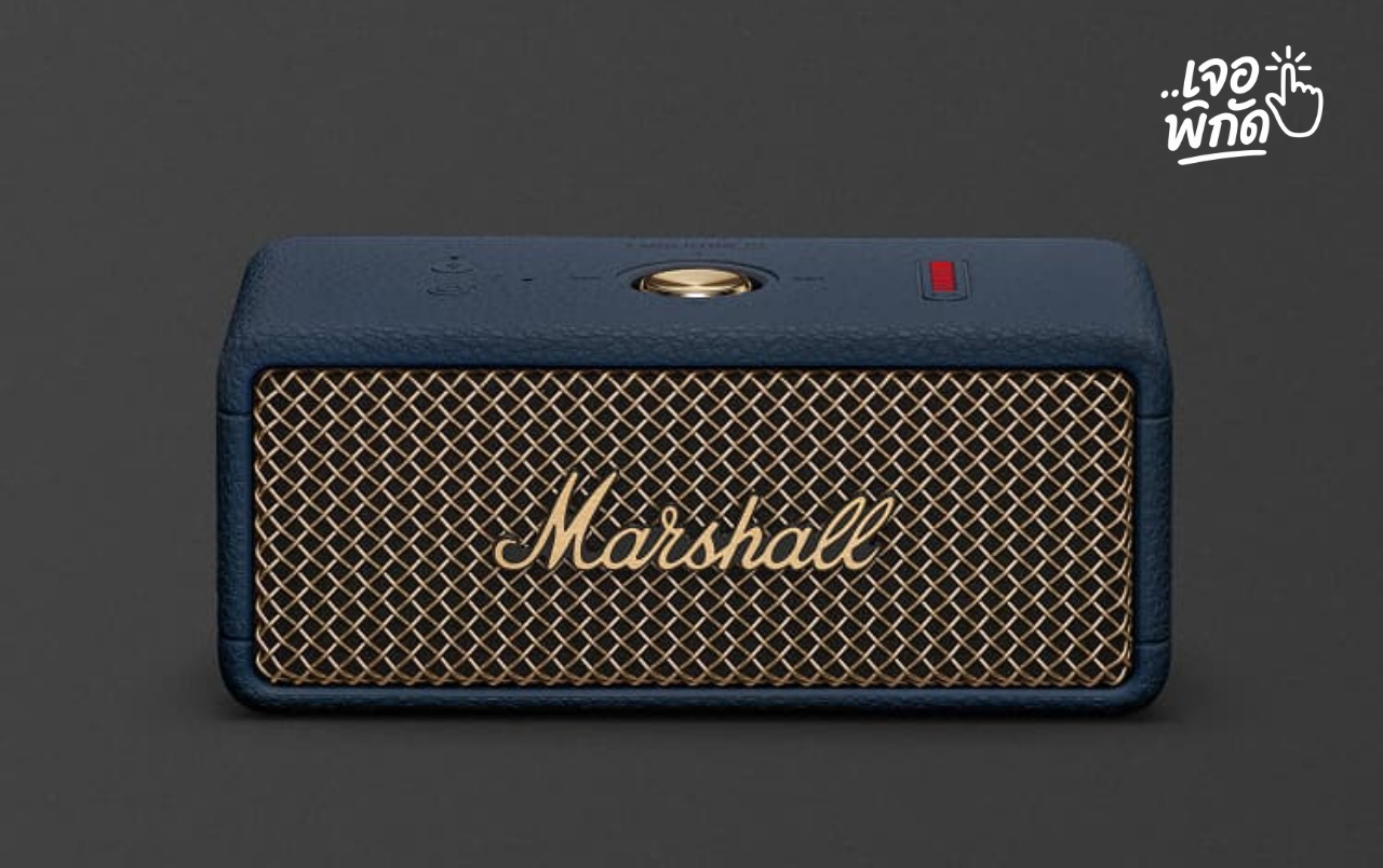 10 ลำโพง Bluetooth พกพาเสียงดีที่สุดปี 2025