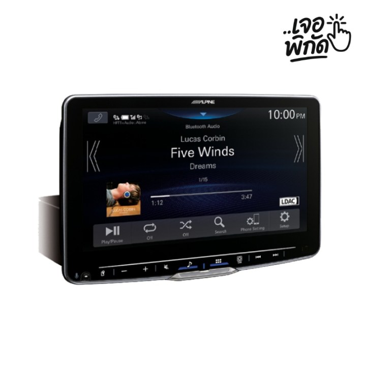 จอแอนดรอยด์ ยี่ห้อ Alpine INE-AW409S (แบรนด์เครื่องเสียง พรีเมียม)