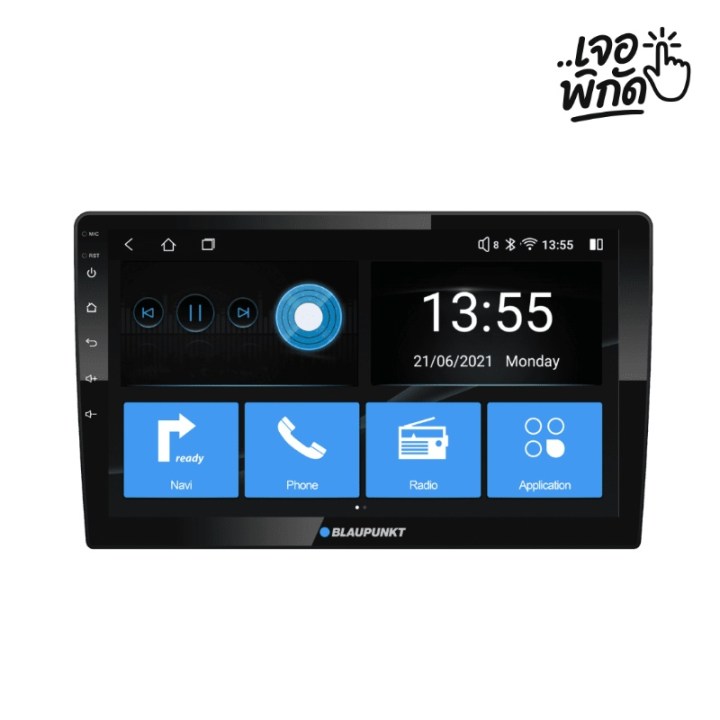 จอแอนดรอยด์ ยี่ห้อ Blaupunkt New Orleans 1000 DSP (ระบบเสียงขั้นเทพ)