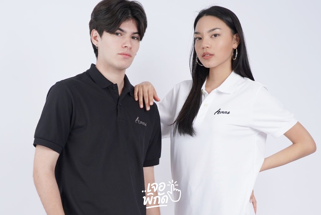 คืนเดียวแบรนด์ haas ขึ้นแท่น เสื้อโปโลสีสุภาพขายดี Top 5 ใน LAZADA
