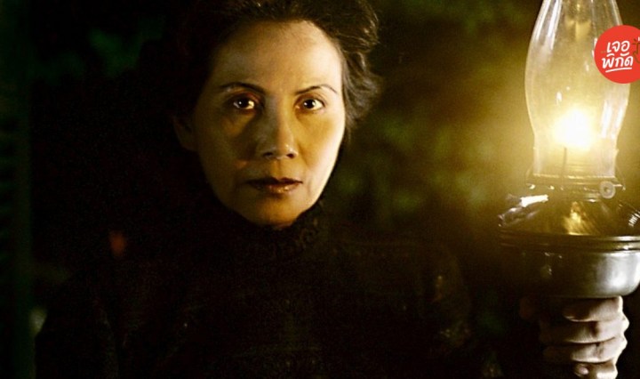 หนังผีไทย Netflix เรื่อง