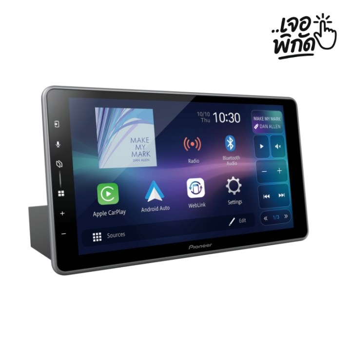 จอแอนดรอยด์ ยี่ห้อ Pioneer DMH-ZF7650BT (แบรนด์หลัก คุณภาพสูง)