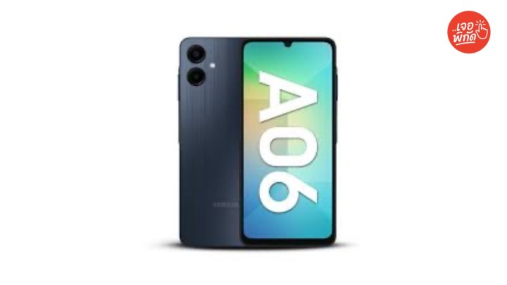 โทรศัพท์ซัมซุง Galaxy A06