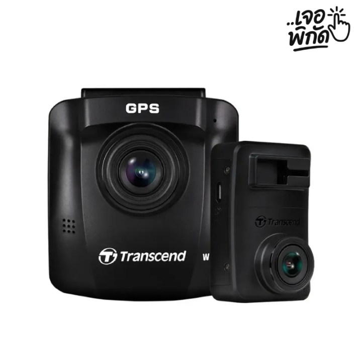 Transcend DrivePro 620