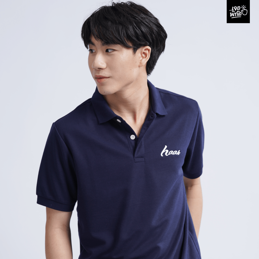 คืนเดียวแบรนด์ haas ขึ้นแท่น เสื้อโปโลสีสุภาพขายดี Top 5 ใน LAZADA
