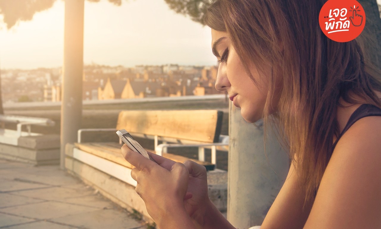 โทรศัพท์ 10 รุ่นที่น่ามอบเป็นของขวัญวันเกิดให้แฟน ถ่ายรูปสวย ดีไซน์หรูหรา