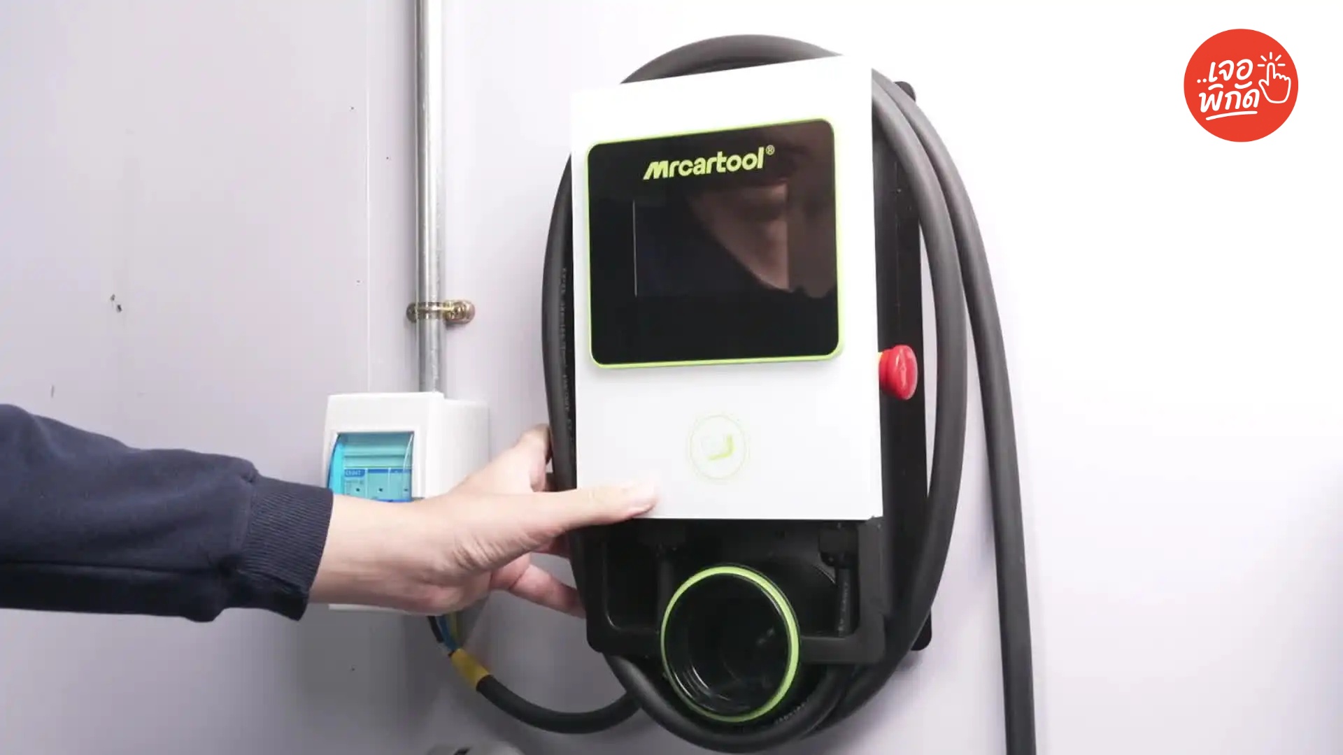 รวม 5 ที่ชาร์จรถยนต์ไฟฟ้าที่บ้าน มีสถานีชาร์จใช้เอง 2025 รุ่นขายดีในไทย