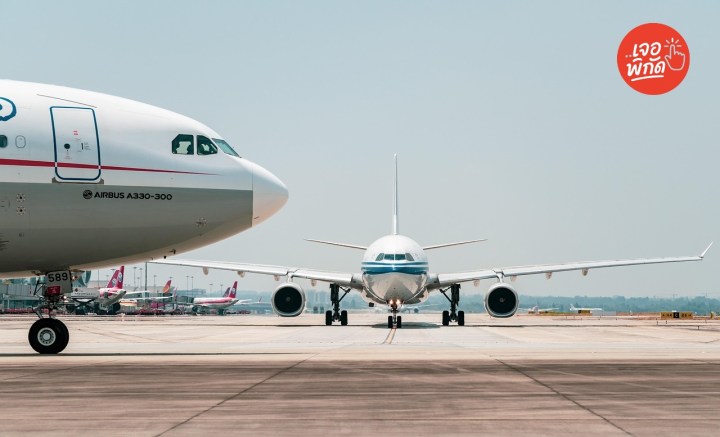 100 คำคมเที่ยวคนเดียว "ก็สนุกเหมือนกัน" จุดไฟนักเดินทาง!