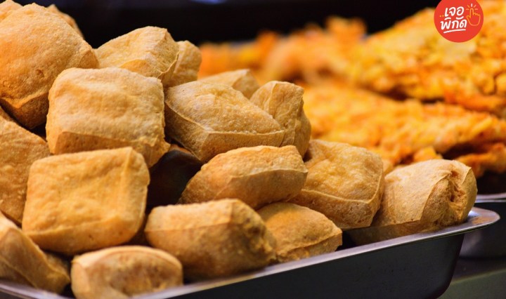 100 เมนูอาหารเจ ไม่ซ้ำแต่ละวัน ทำง่าย