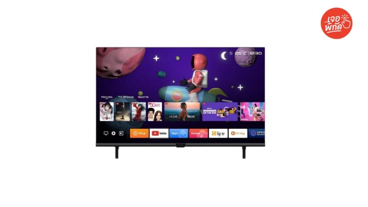 สมาร์ททีวี 32 นิ้ว ยี่ห้อ SKYWORTH