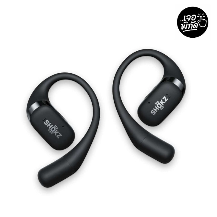 หูฟังไร้สายใส่วิ่ง ยี่ห้อ Shokz OpenFit