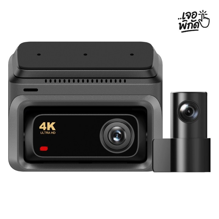 กล้องรถยนต์ AI ยี่ห้อ DDPAI Z60 GPS Dual