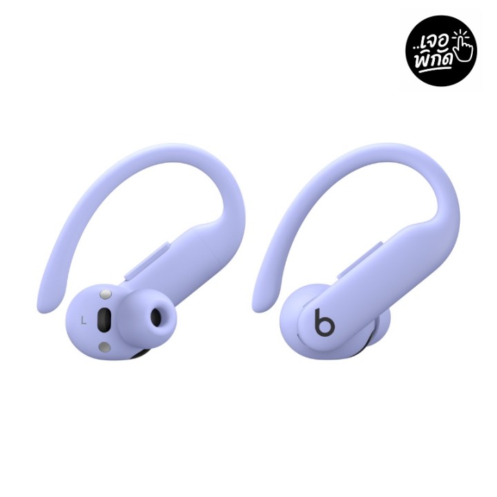 หูฟังไร้สายใส่วิ่ง ยี่ห้อ Beats Powerbeats Pro 2
