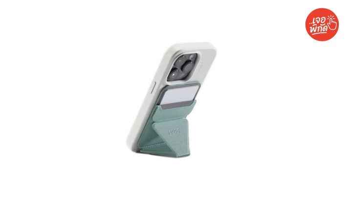 MagSafe ยี่ห้อ MOFE