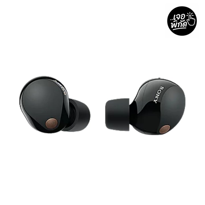 หูฟังไร้สายใส่วิ่ง ยี่ห้อ Sony WF-1000XM5