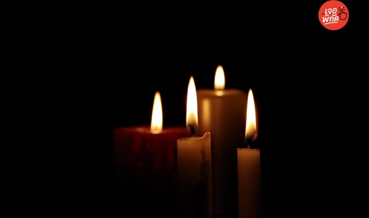 20 ข้อห้ามในช่วงไว้ทุกข์มีอะไรบ้าง มารยาทสังคมที่ควรทราบ เพื่อแสดงความเคารพอย่างสูงสุด