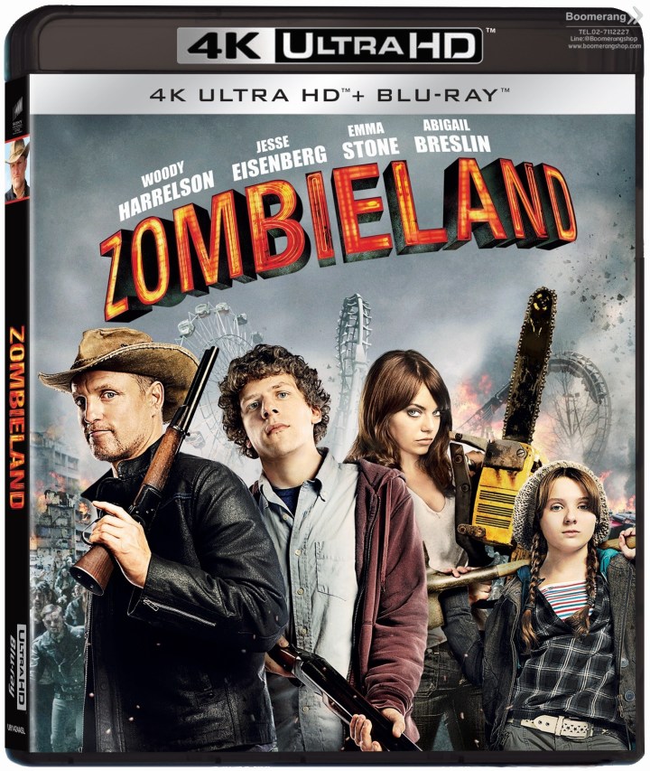 Zombieland (2009)
