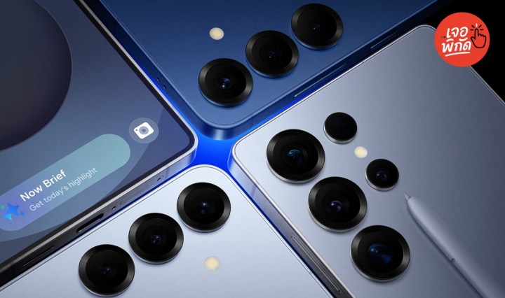 Samsung รุ่นไหนบ้าง ที่อัป UI 7 ได้?