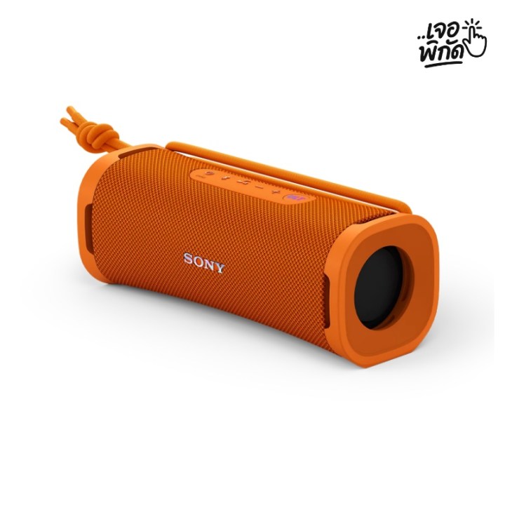 ลำโพงพกพา ยี่ห้อ Sony ULT FIELD 1 (หรือรุ่นใกล้เคียงในซีรีส์ ULT)