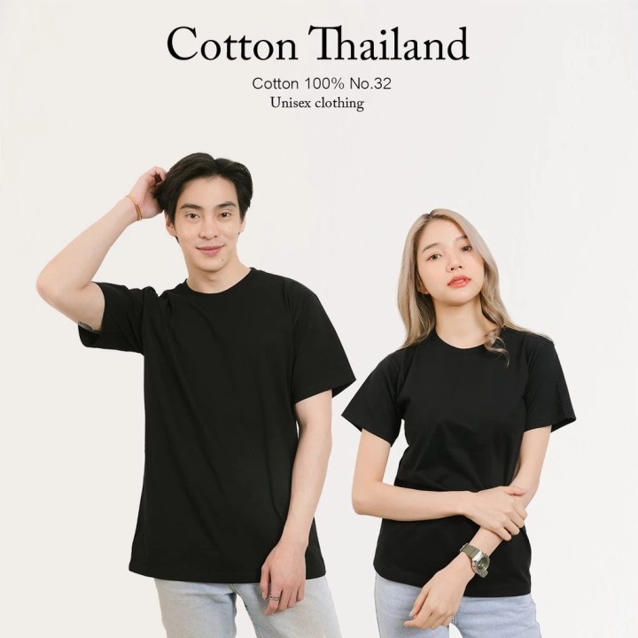 Cotton.th เสื้อยืดสีดำคอกลม–คอวี 100% Cotton No.32 — 88 บาท
