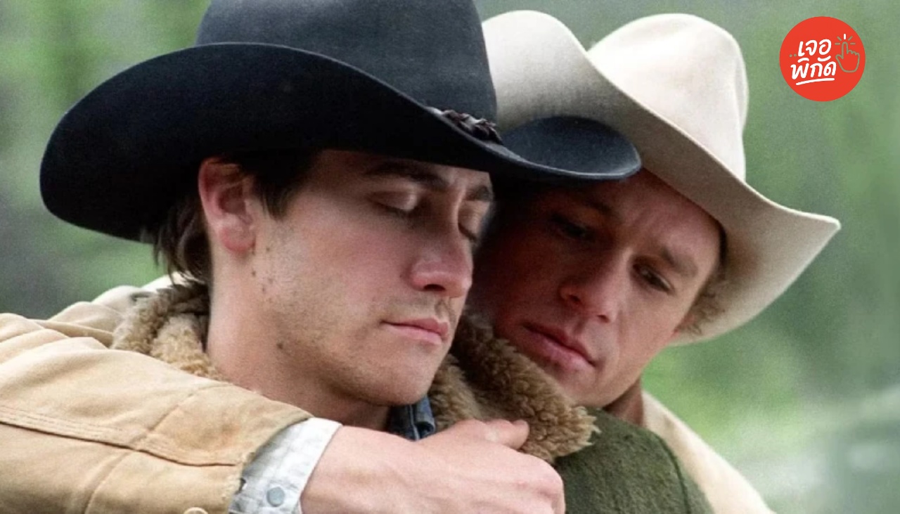 10 หนังที่พลาดรางวัลออสก้าร์อย่างไม่น่าเชื่อ