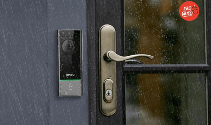 10 กล้องดูคนหน้าบ้าน รุ่นไหนดี ปลอดภัยทั้งกลางวันและกลางคืน