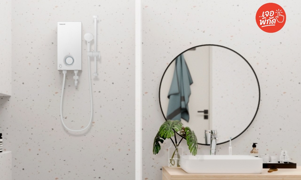 10 เครื่องทำน้ำอุ่นอัจฉริยะ ยี่ห้อไหนดี