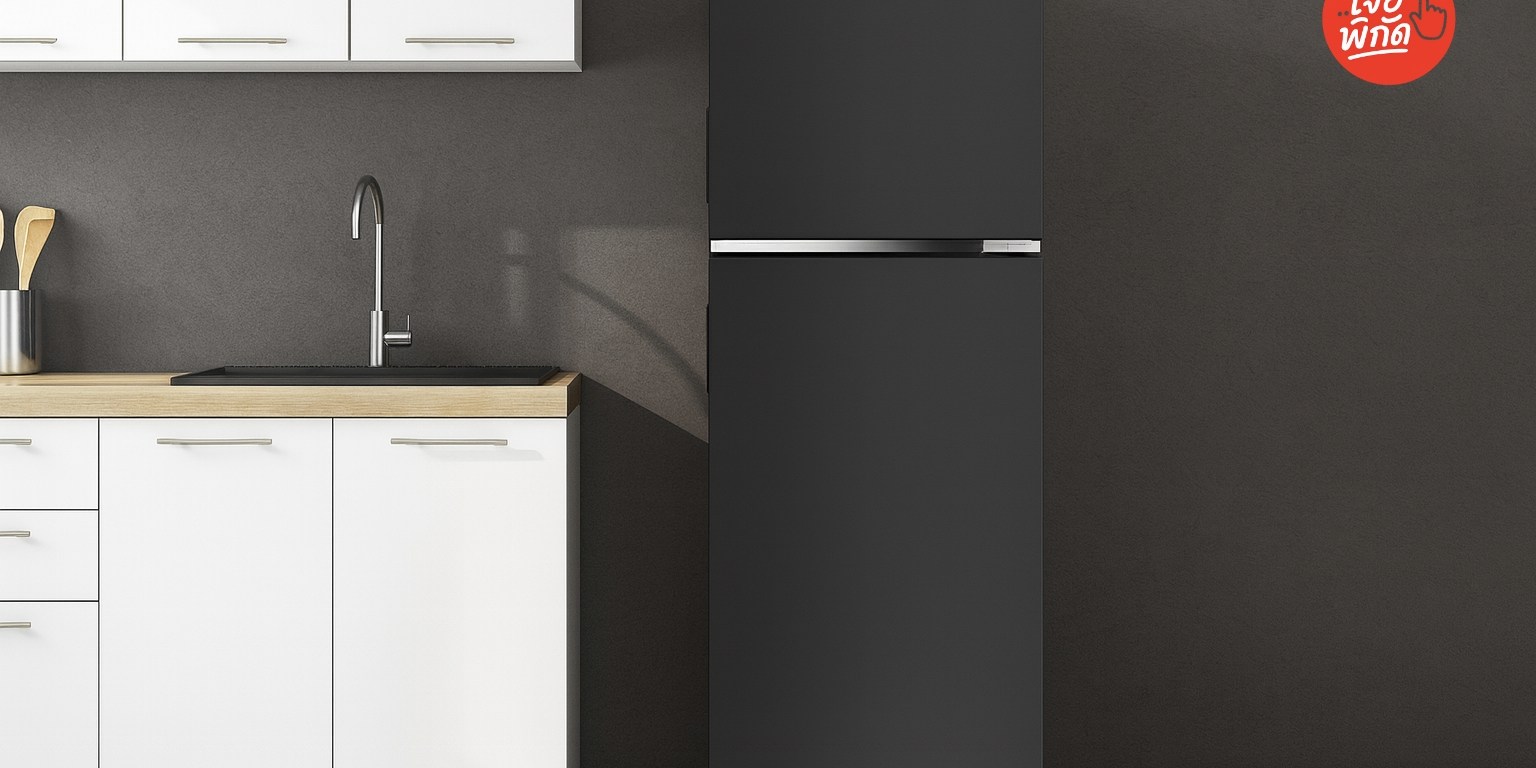 คุ้มค่า! 10 ตู้เย็นประหยัดไฟเบอร์ 5 ยี่ห้อไหนดี 2025