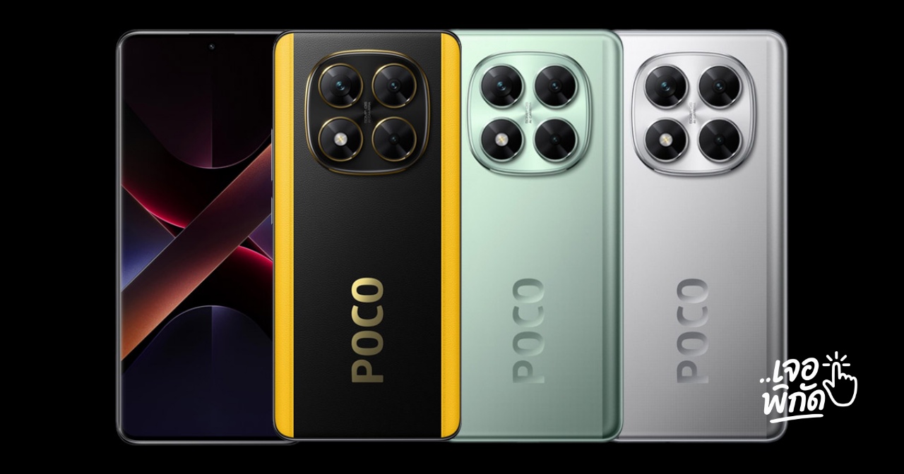 10 มือถือเล่นเกม PUBG Mobile ลื่นในงบไม่เกิน 10,000 บาท (อัปเดต 2025)