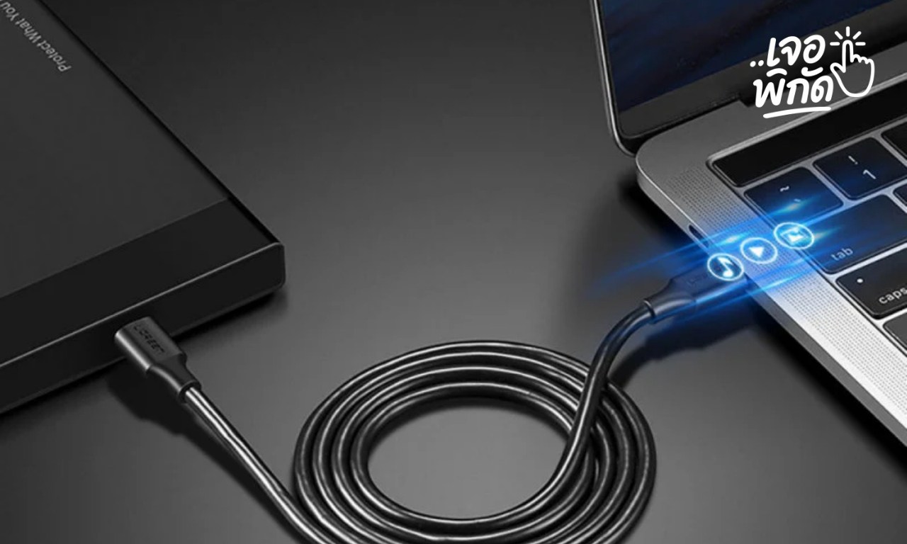 10 สายชาร์จเร็ว 100W USB-C สำหรับโน้ตบุ๊ก ยี่ห้อไหนดี 2025