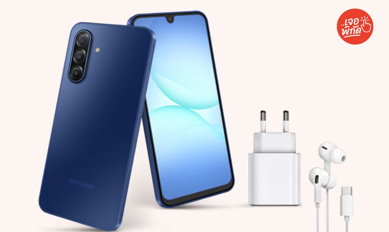 โทรศัพท์ซัมซุง (Samsung) 17 รุ่นใหม่ล่าสุด 2568 พร้อมราคา