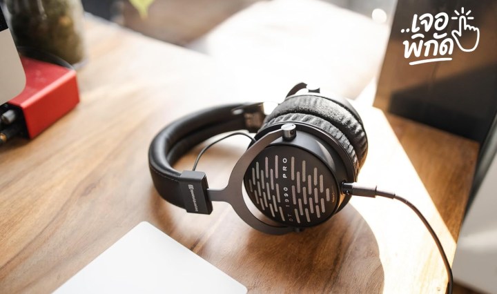 หูฟัง Studio สำหรับตัดต่อเสียง ยี่ห้อไหนดี
