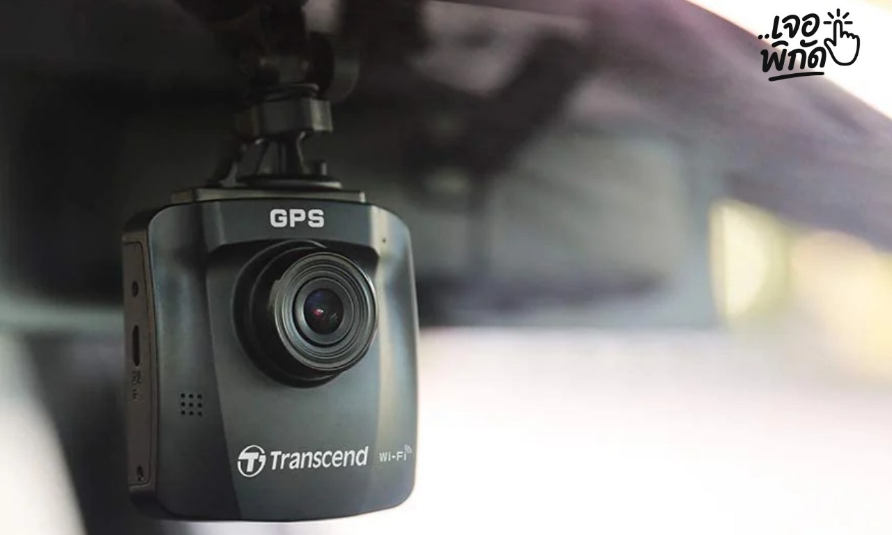 Transcend DrivePro