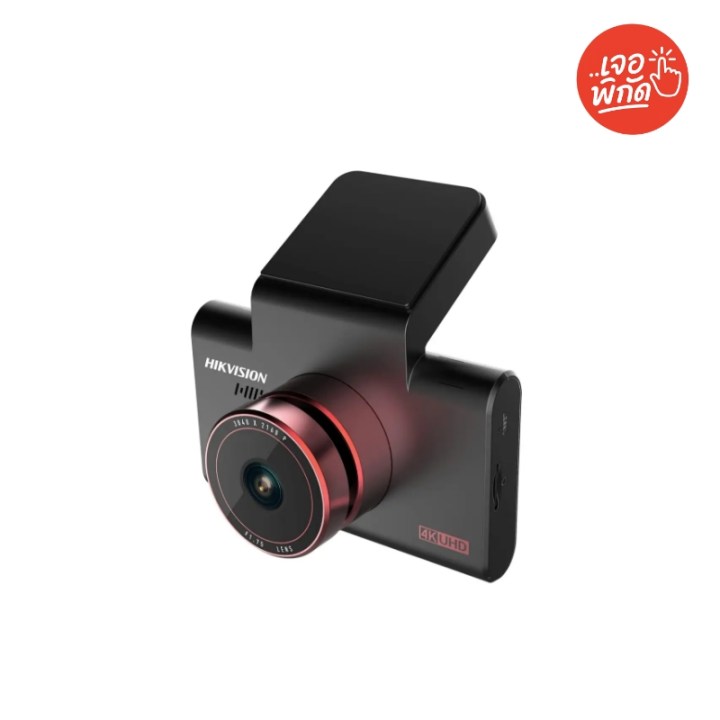 กล้องติดรถยนต์ขนาดเล็ก ยี่ห้อ HIKVISION C6S GPS Dash Cam