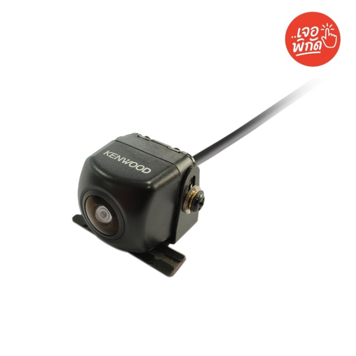 กล้องติดรถยนต์ขนาดเล็ก ยี่ห้อ KENWOOD CMOS-10/PLATINUM PT-AHD170