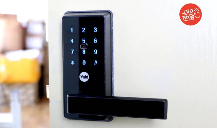 10 กลอนประตูดิจิทัล (Digital Door Lock) ยี่ห้อไหนดี?