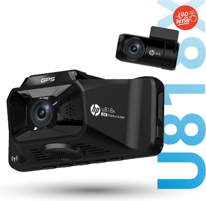 กล้องติดรถยนต์ขนาดเล็ก ยี่ห้อ HP U818X DASH Dash Camera