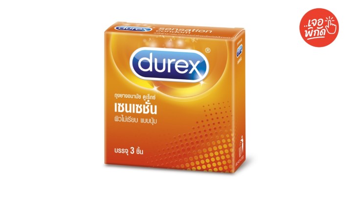 Durex sensation