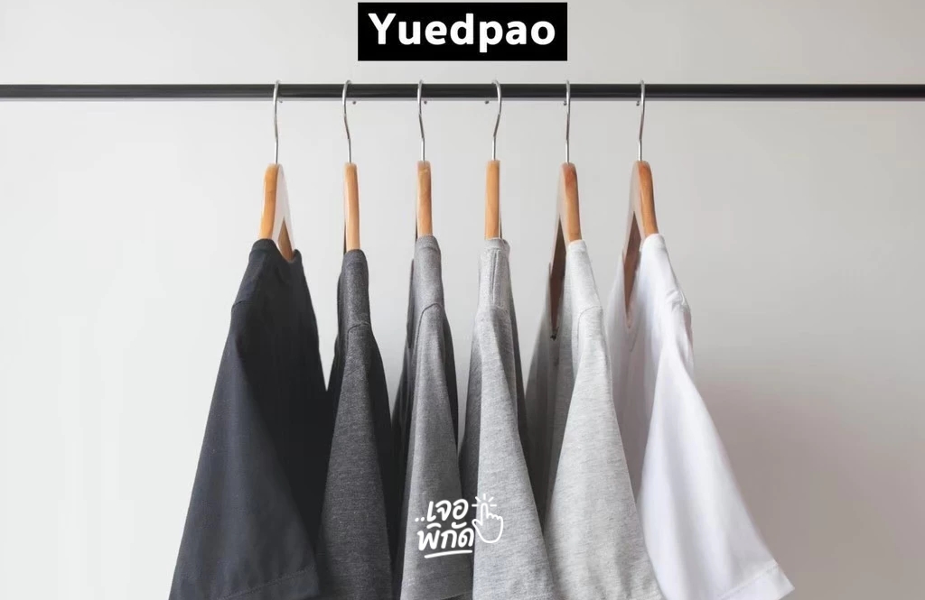 เสื้อยืดเปล่าสีดำ