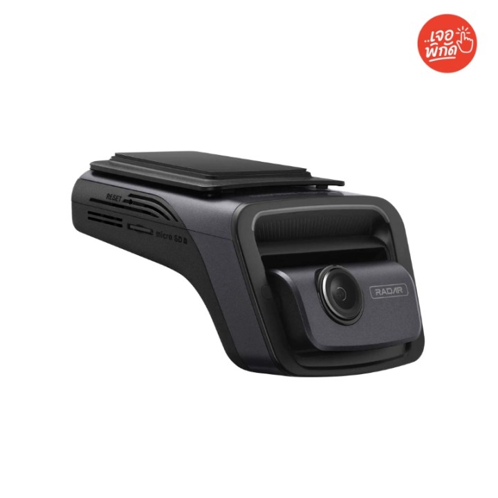 กล้องติดรถยนต์ 4K ยี่ห้อไหนดี 2025 : THINKWARE U3000 (เรือธง 4K พร้อมระบบ Cloud)