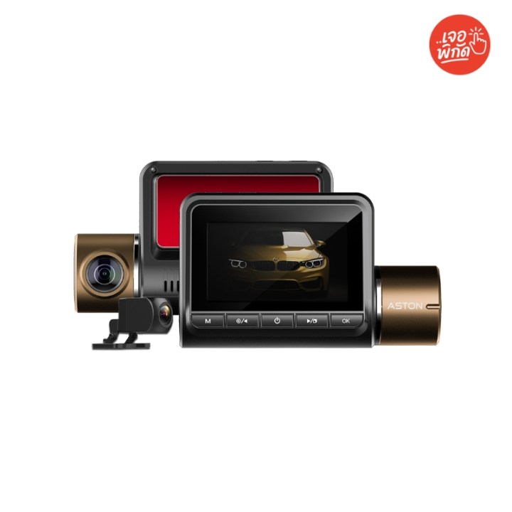 กล้องติดรถยนต์ 4K ยี่ห้อไหนดี 2025 : ASTON Ultimate X Wifi Pro 4K **4K ยอดนิยมในตลาดไทย