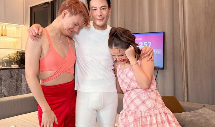 กางเกงวิ่งพี่โดม ราคาเท่าไหร่ ยี่ห้ออะไร