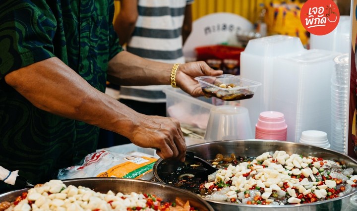 25 มือถือสำหรับใช้สแกนคนละครึ่งพลัส รุ่นไหนดี 2025?