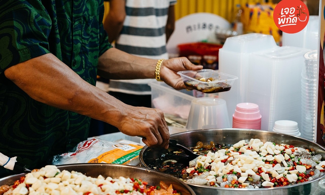 25 มือถือสำหรับใช้สแกนคนละครึ่งพลัส รุ่นไหนดี 2025?