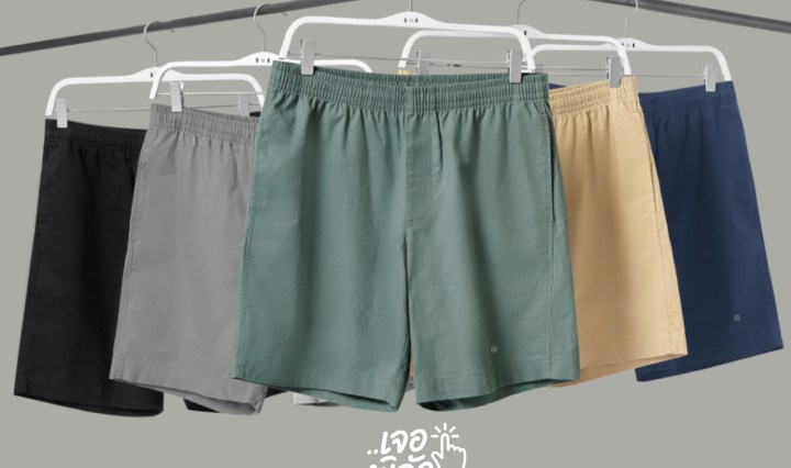 เสื้อสีดําใส่กับกางเกงสีอะไร