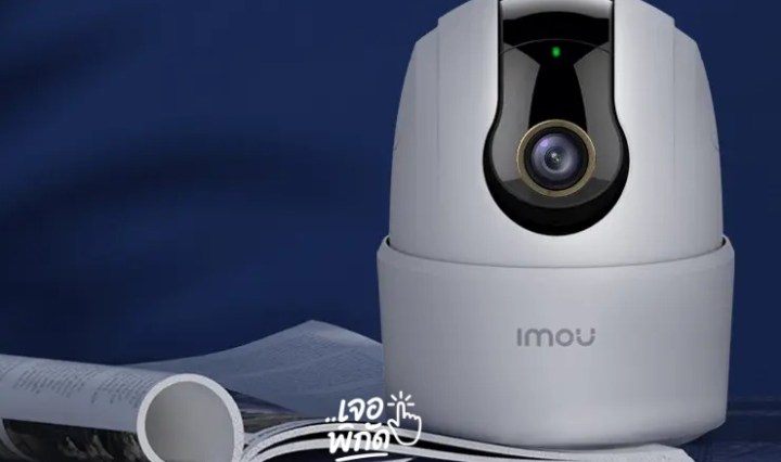 10 กล้องดูคนหน้าบ้านพร้อมเสียงตอบกลับสองทาง ยี่ห้อไหนดี