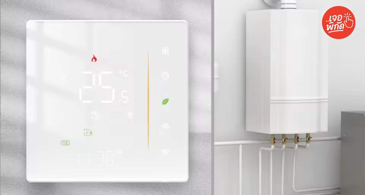 5 สวิตช์เครื่องทำน้ำอุ่น Wi-Fi อัจฉริยะ (Smart Water Heater Switch) ยี่ห้อไหนดี?