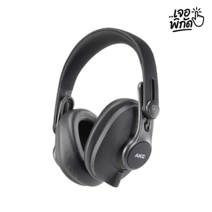 หูฟัง Studio สำหรับตัดต่อเสียง AKG K371